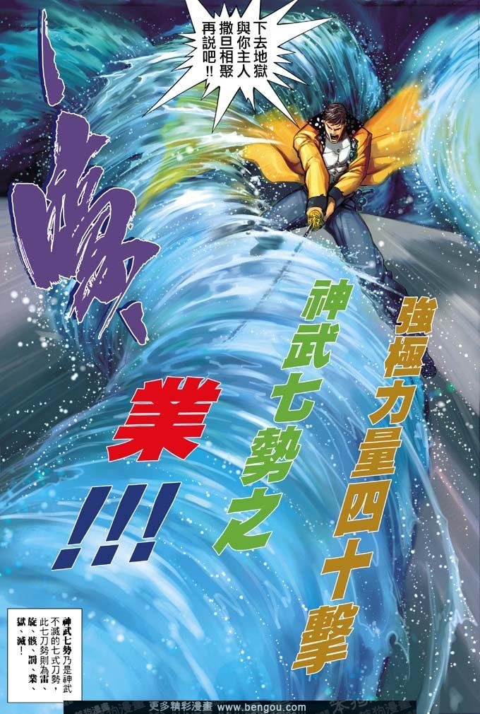第324卷