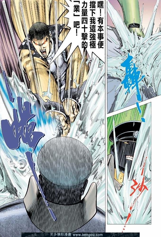 第324卷