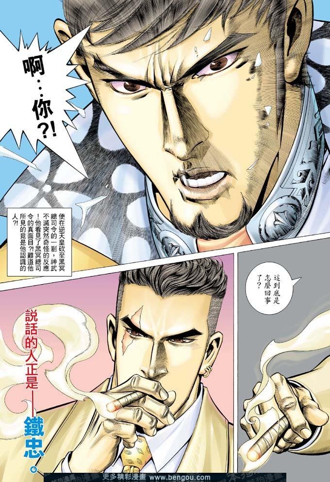 第324卷
