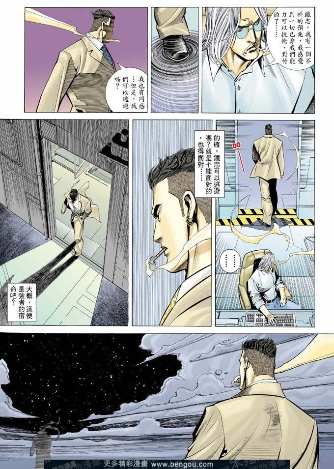 第324卷