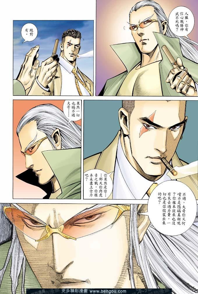第324卷