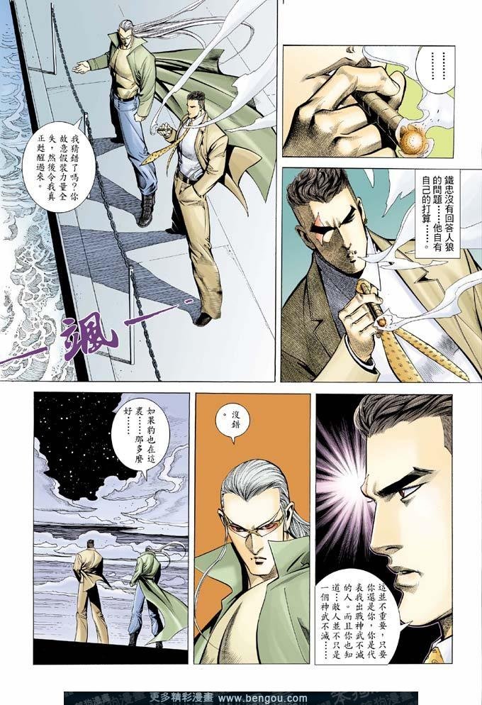 第324卷