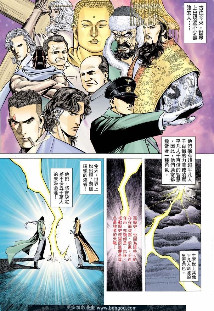 第325卷