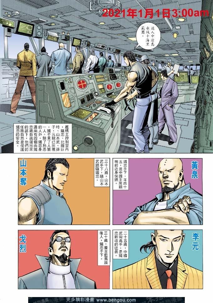 第325卷