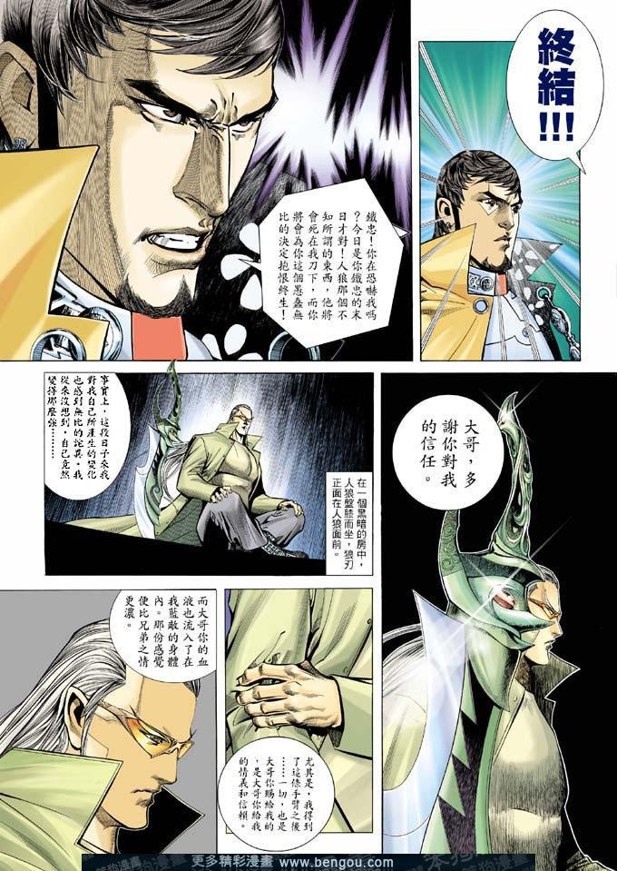 第325卷