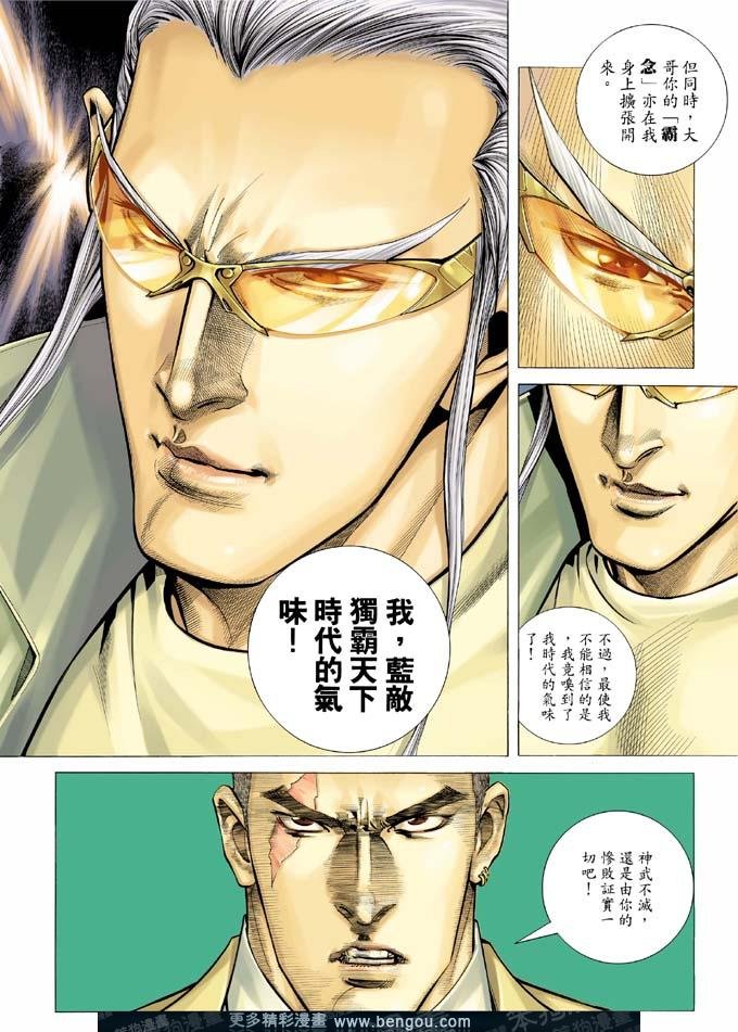 第325卷