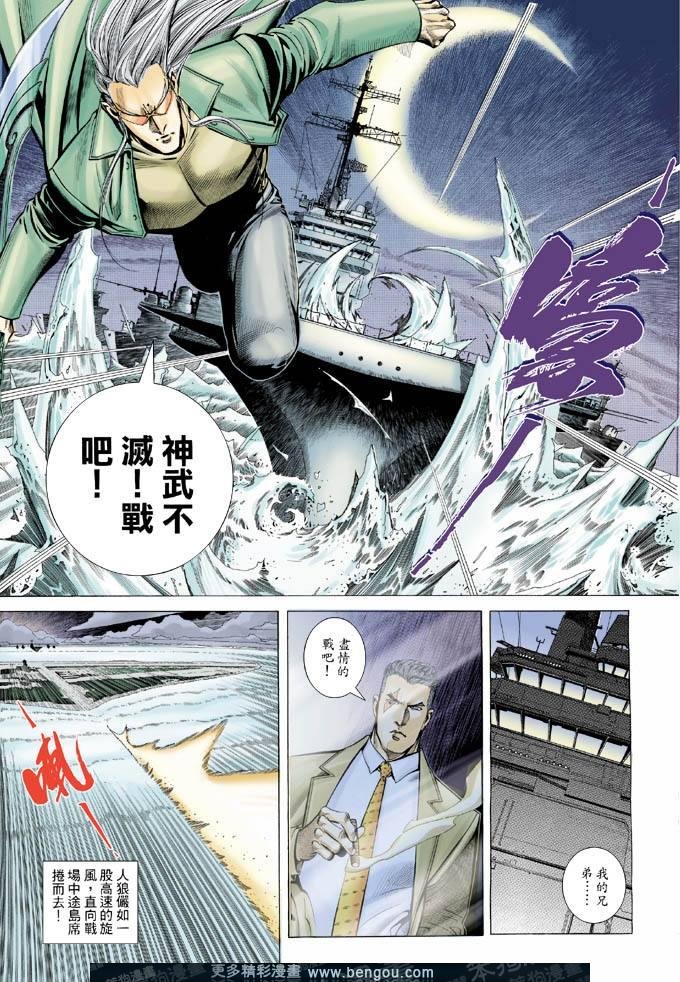 第325卷