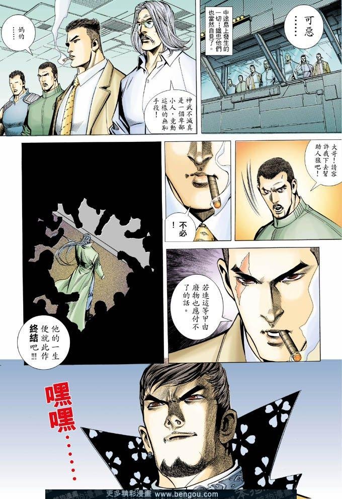 第325卷