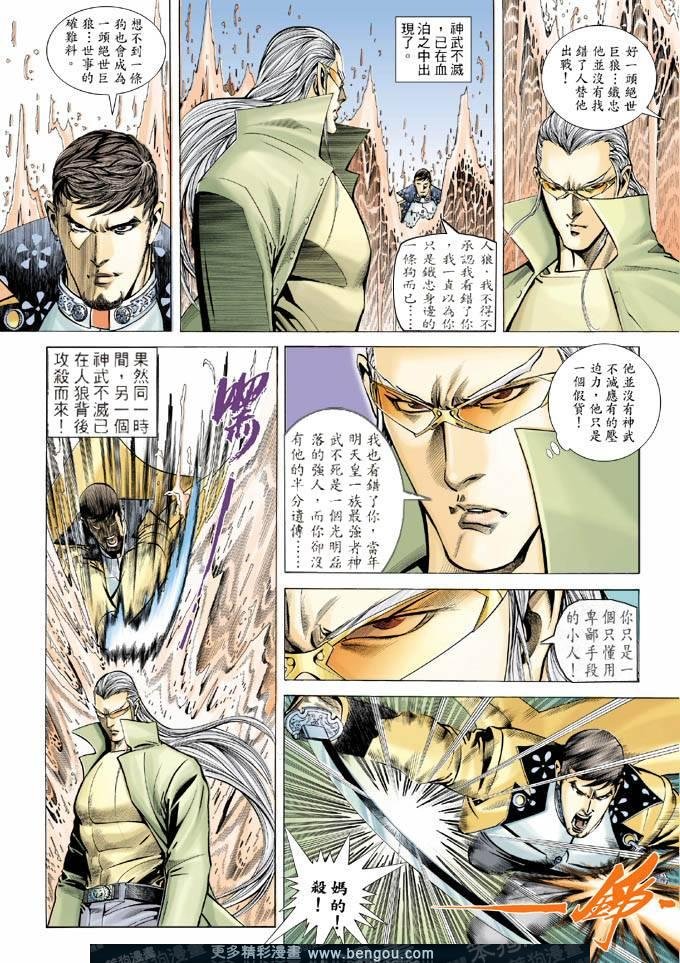 第325卷