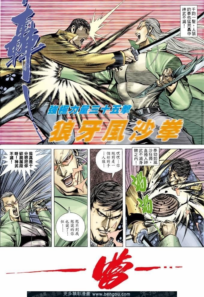 第325卷
