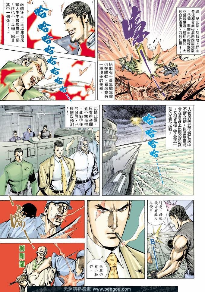 第325卷