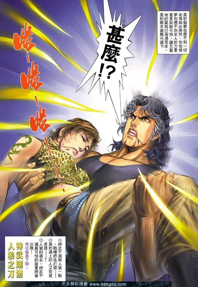 第325卷