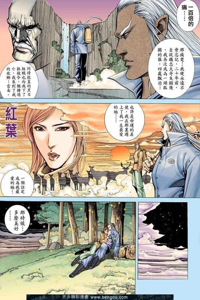 第326卷
