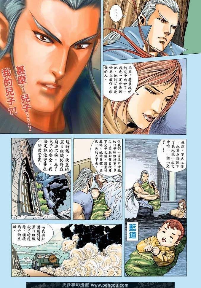 第326卷
