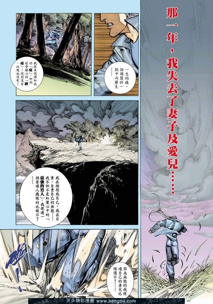 第326卷