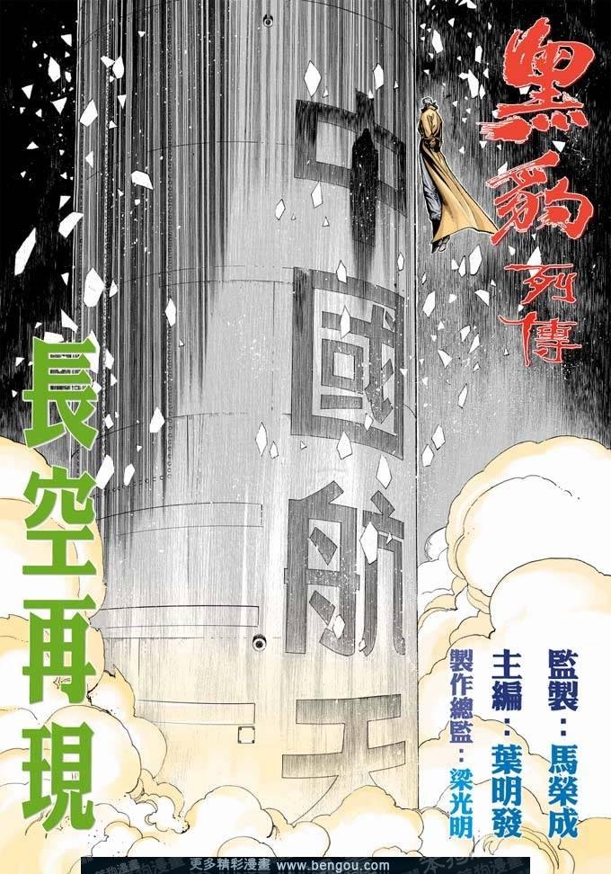 第327卷