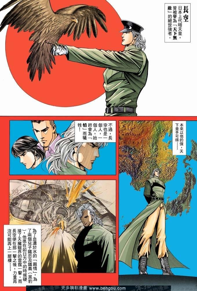 第327卷