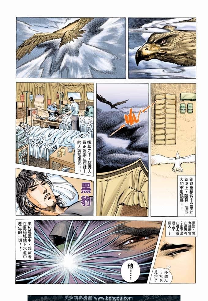 第327卷