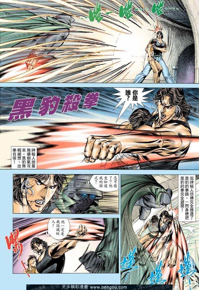 第327卷