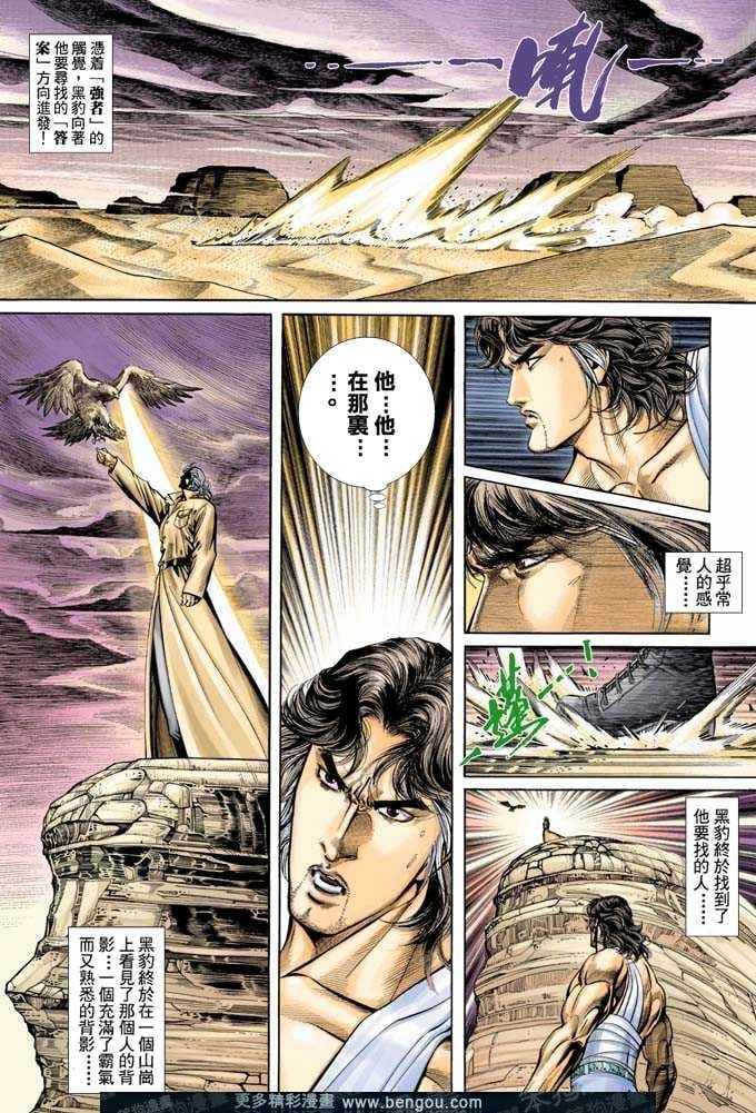 第327卷
