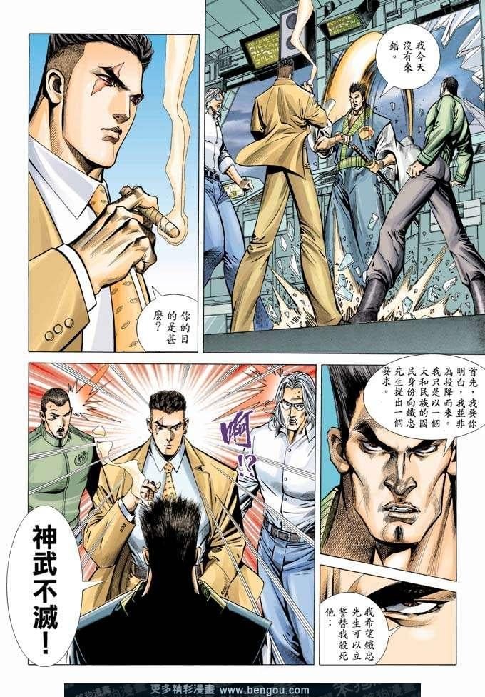 第327卷