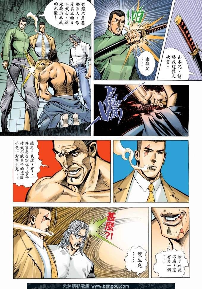 第327卷