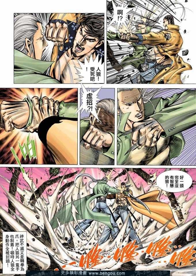 第327卷