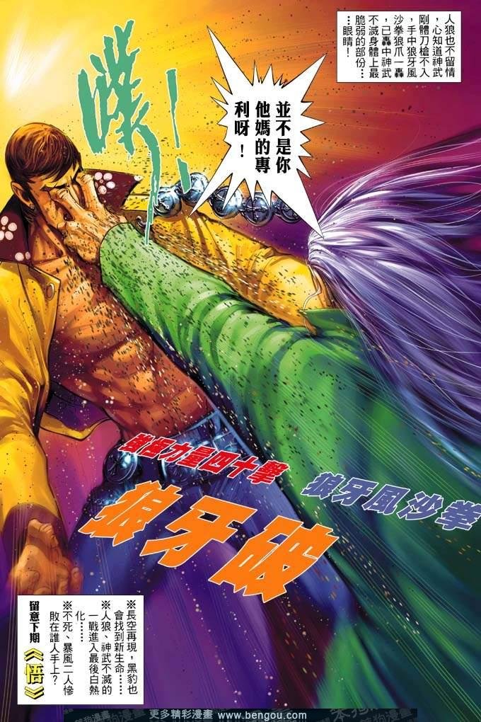第327卷