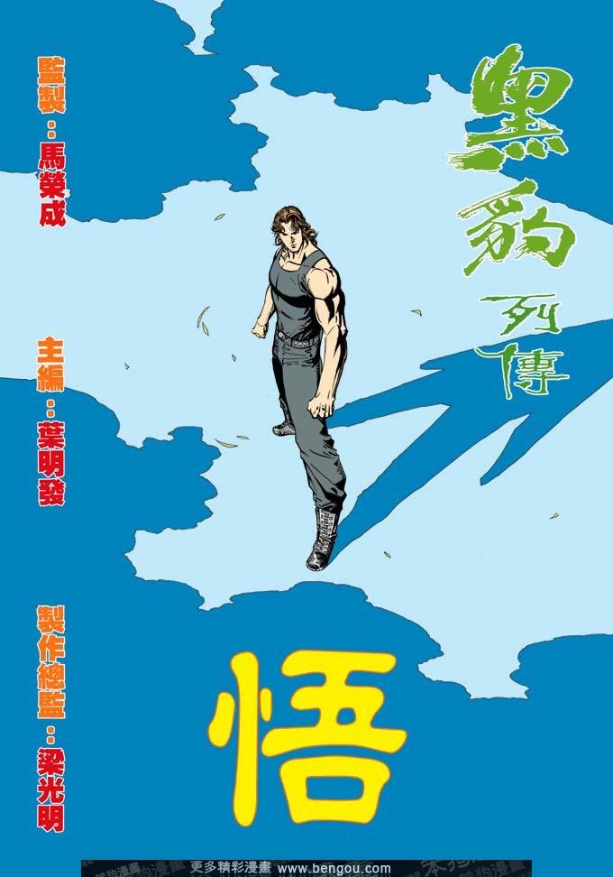 第328卷