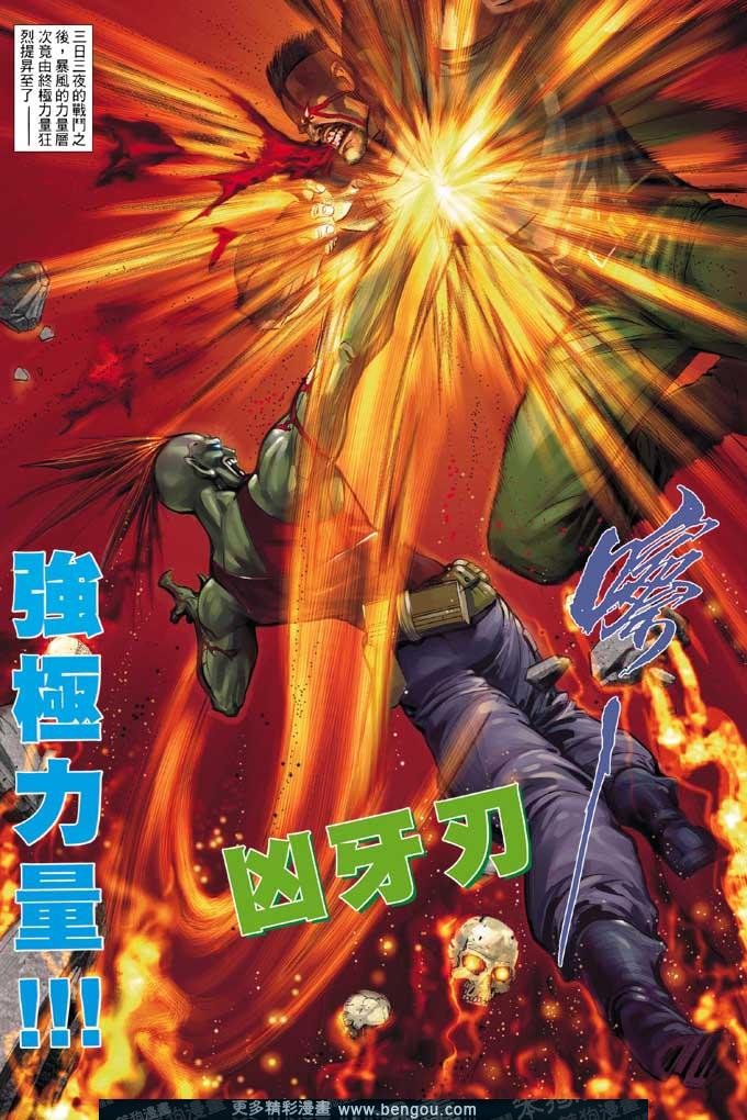 第328卷