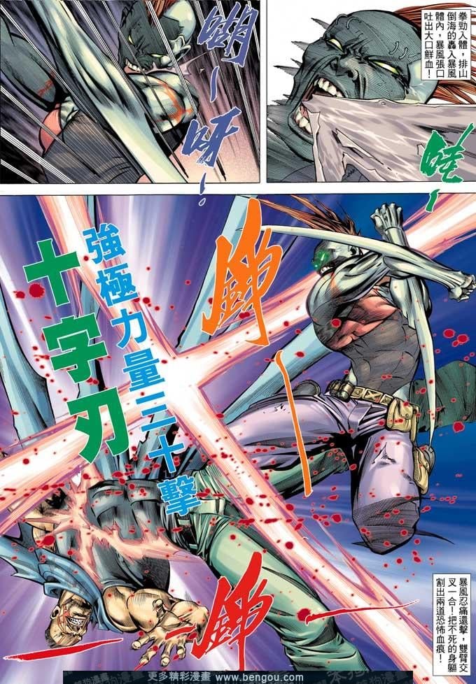 第328卷