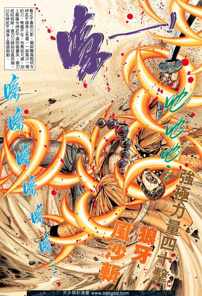 第328卷