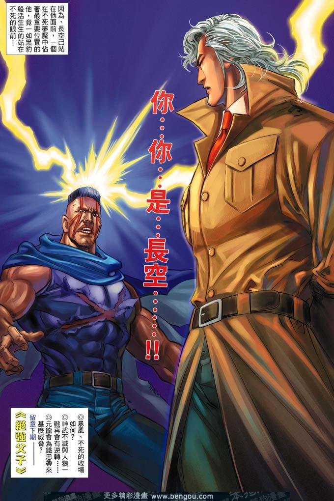第328卷