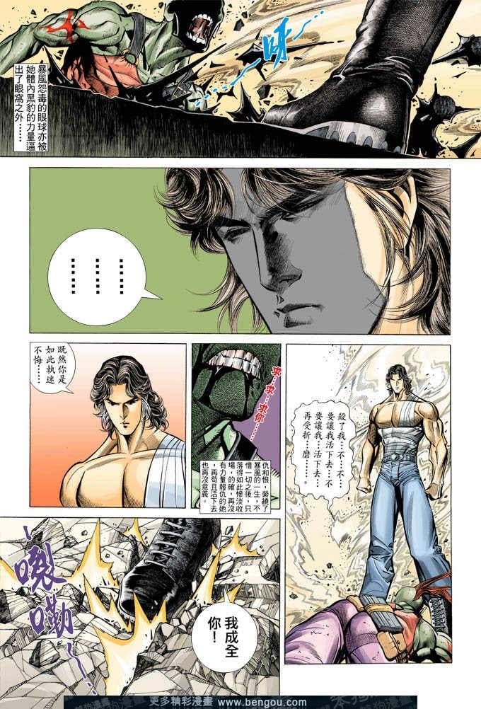 第329卷