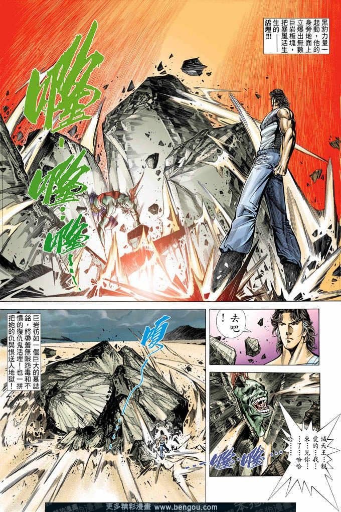 第329卷