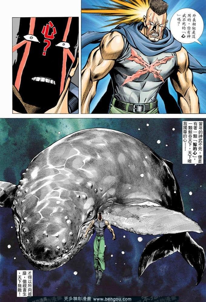 第329卷
