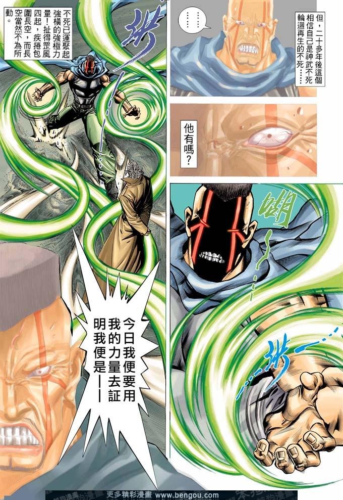 第329卷