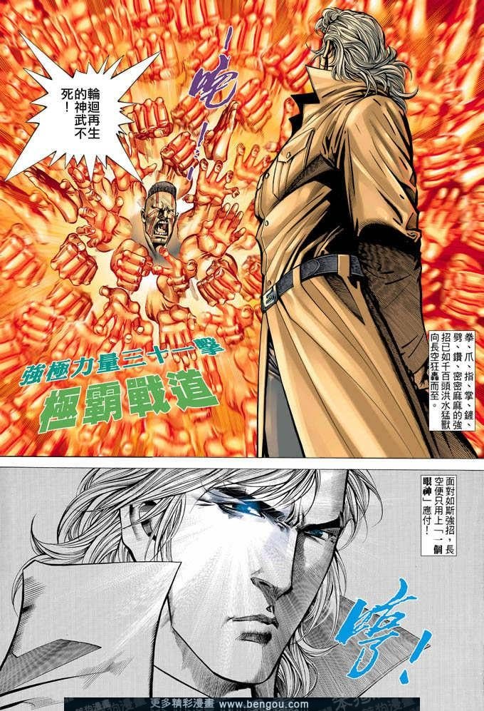 第329卷