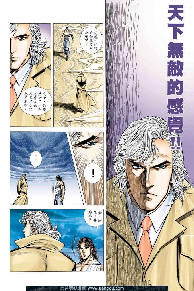 第329卷