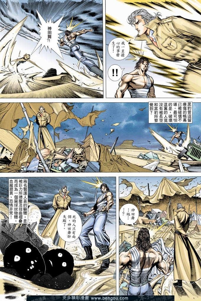 第329卷