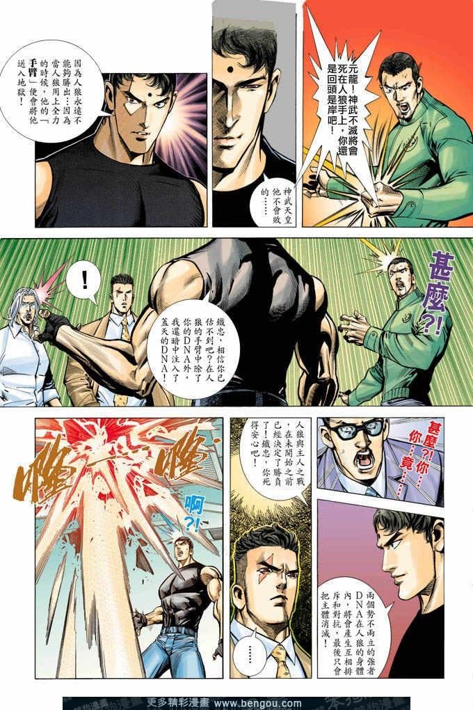第329卷