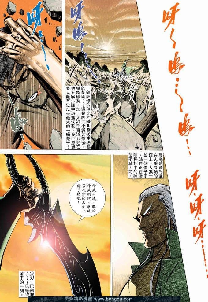 第329卷