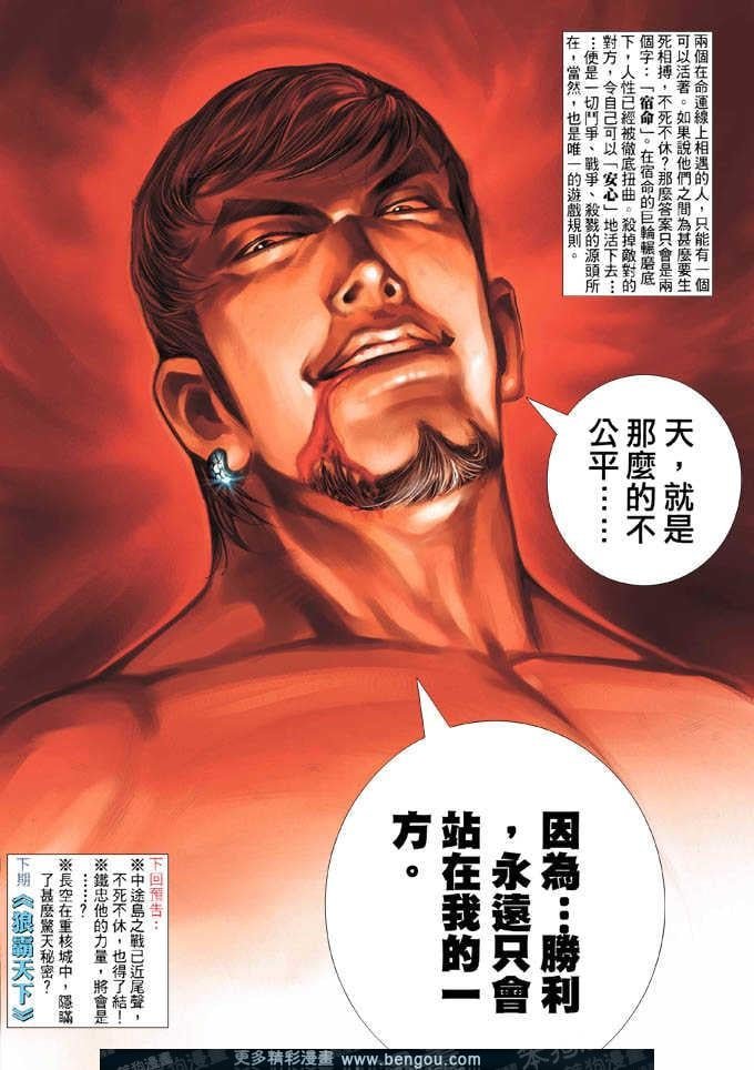 第329卷