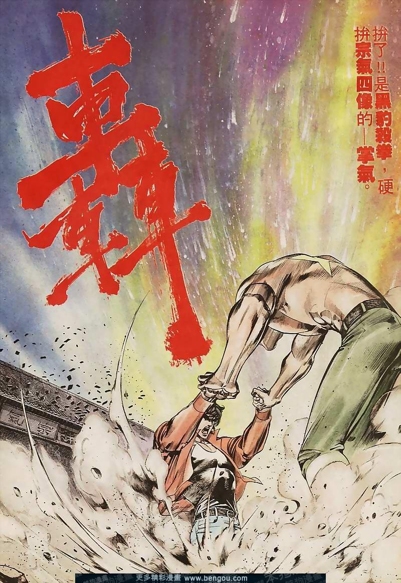 第33卷