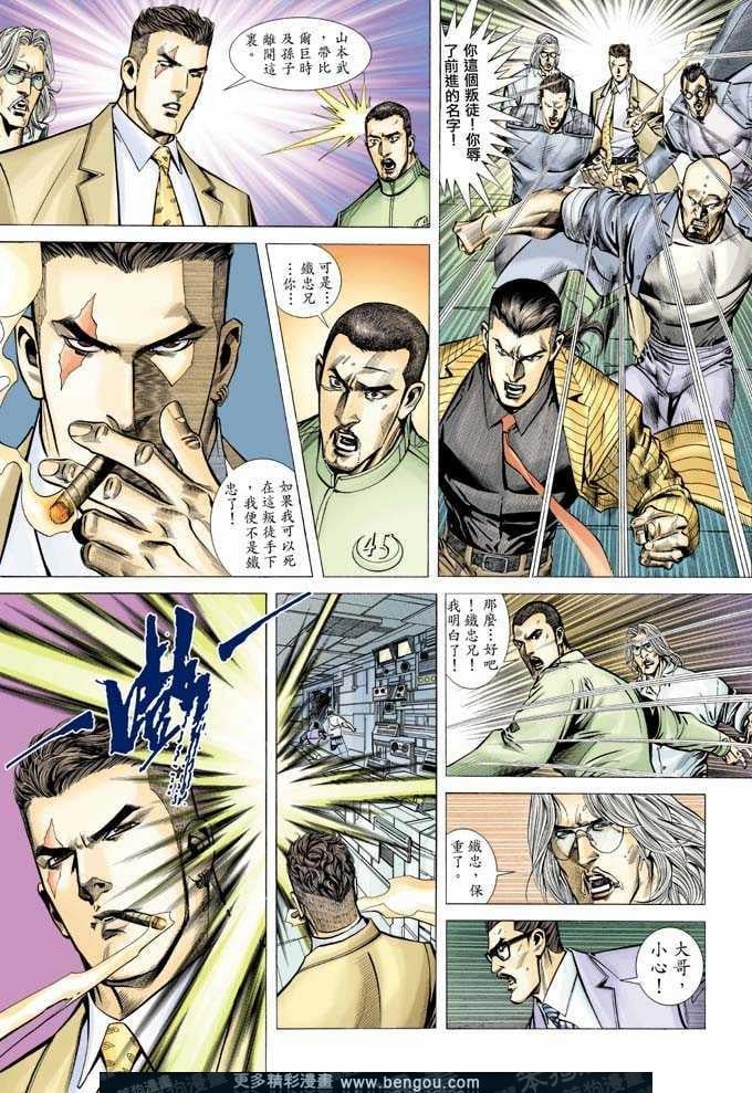 第330卷