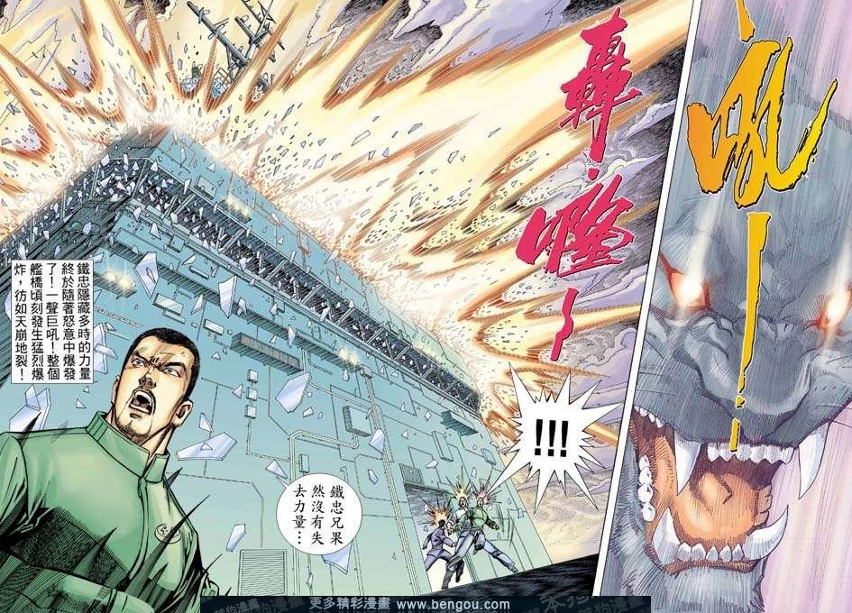 第330卷