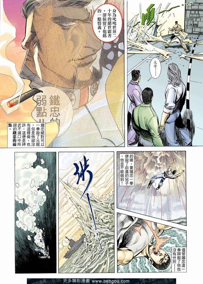 第330卷