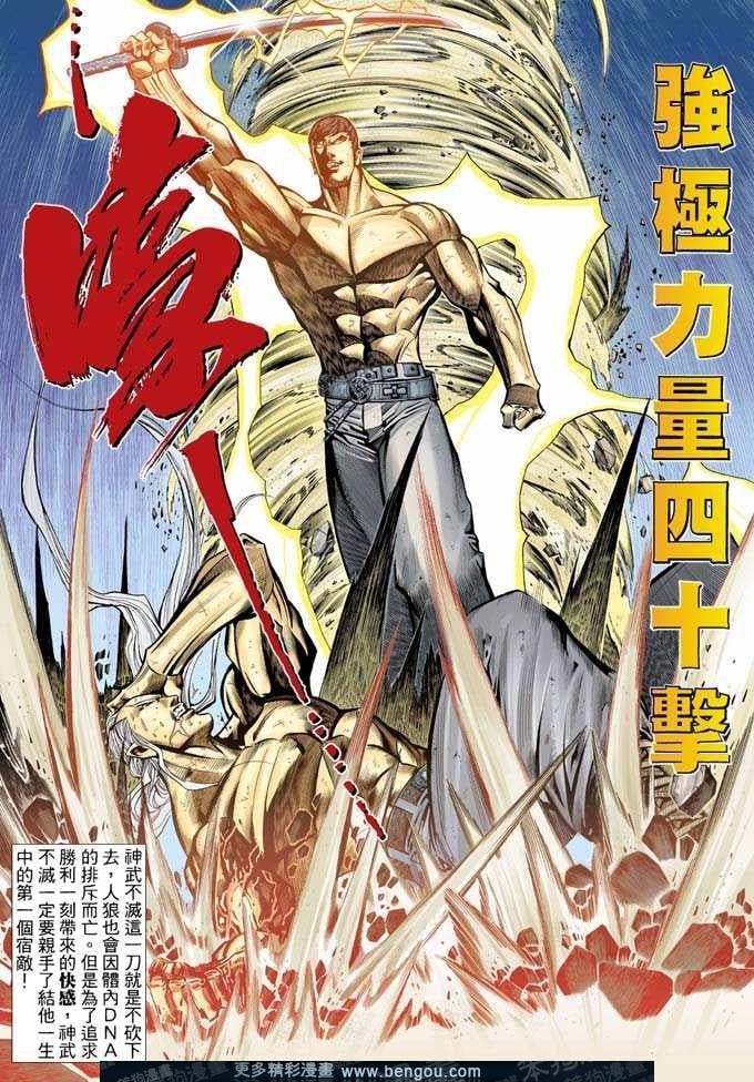 第330卷