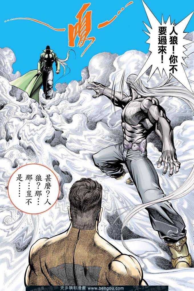 第330卷