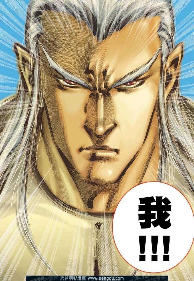第330卷